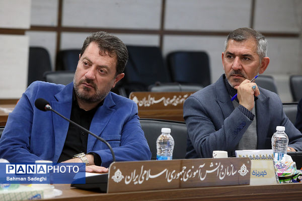 گردهمایی معاونان پرورشی و تربیت‌بدنی شهرستان‌های استان تهران