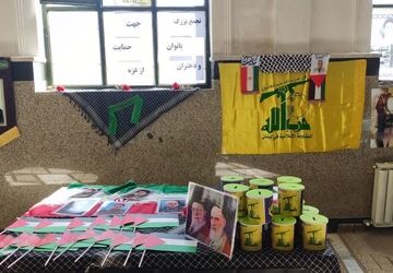 شیرزنان کامیارانی همنوا با مادران و دختران مظلوم غزه و لبنان