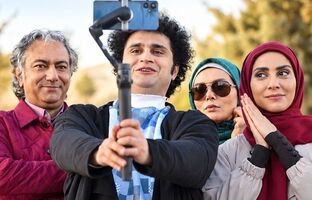 زیر یک سقف، بیرون از قاعده