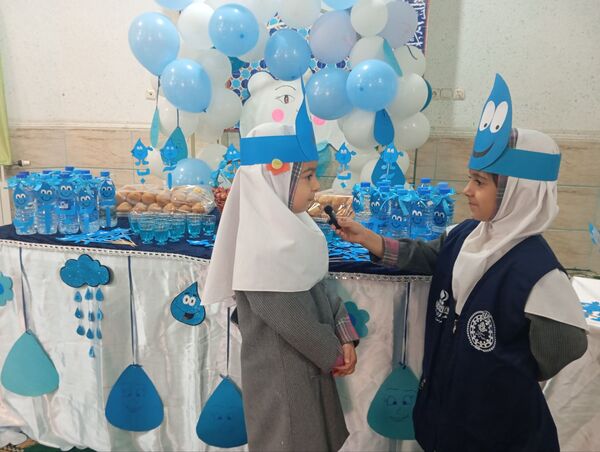 جشن آب در دبستان دخترانه نرجس یک 