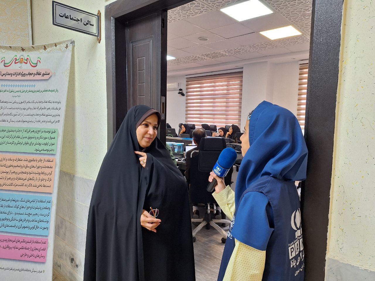 هوش مصنوعی، یار فکری دکترمعلمان در مسیر آموزش و پژوهش است