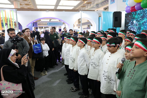 سی و سومین نمایشگاه بین‌المللی قرآن کریم - 6