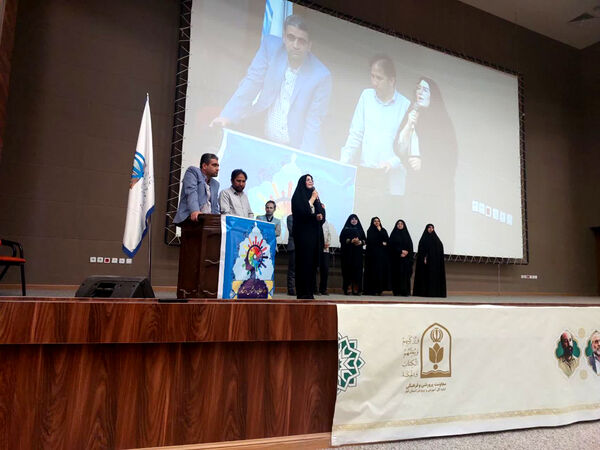 گردهمایی مشاوران مدارس قم