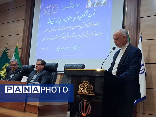 نشست کنشگران فرهنگی ،اجتماعی و سیاسی شهرستان کاشمر کاشمر