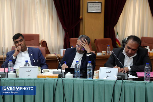 گردهمایی روسای انجمن اولیا و مربیان ادارات‌کل آموزش و پرورش سراسر کشور - 4