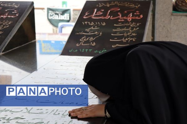 نماز جمعه،قلب شهر