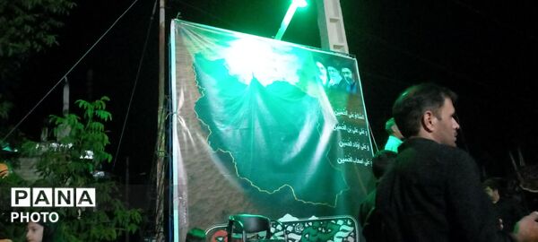عزاداری و زنجیر زنی  شب هفتم ماه محرم در حسینیه شهدای شهر بار  