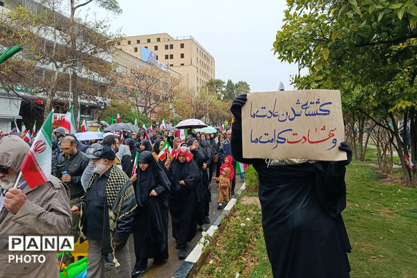 نابودی اسرائیل نزدیک است 