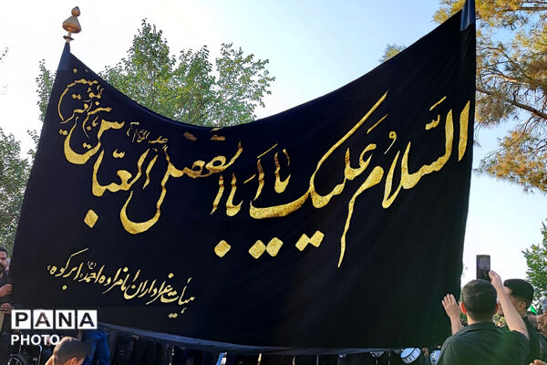 سوگواری حسینی در ابرکوه