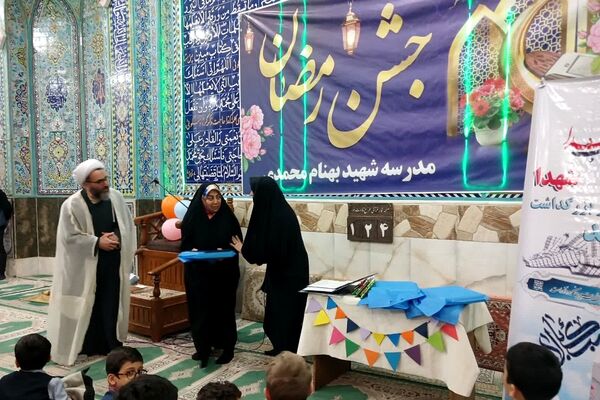 سفره افطار در دبستان شاهد بهنام محمدی ناحیه 2 کرج 