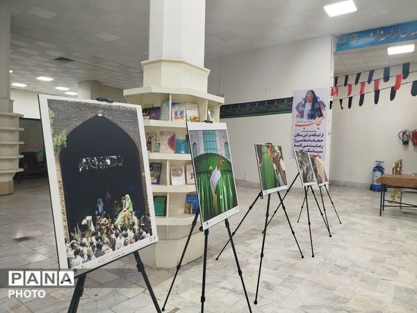 طراحی احادیث و اشعار توسط هنرمندان نیشابوری