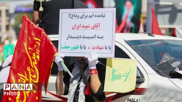 بازگشت آقای شهید ایران به خانه ی پدریشان