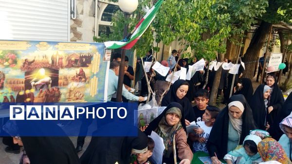جشن وحدت و ولایت با حضور پرشور دانش‌آموزان اسکو