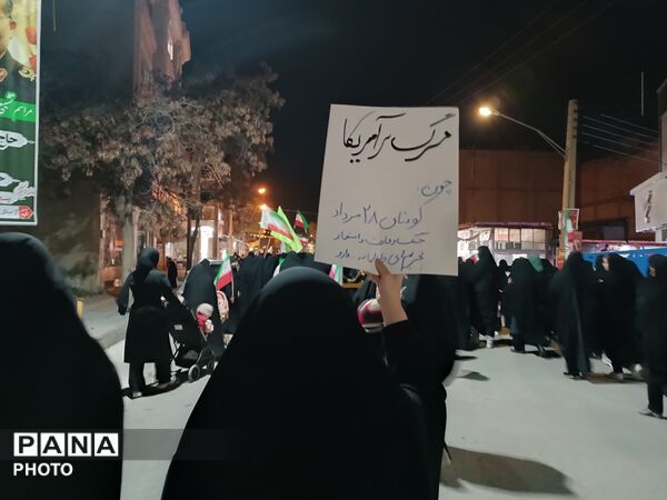 هزار و چهارصدی ها در قلب اعتراضات