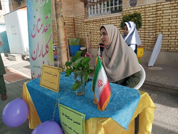 جشن شکوفه‌های دبستان ناهیدنخودی نیشابور