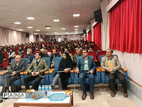 آیین «ستاره‌شو» در رضویه