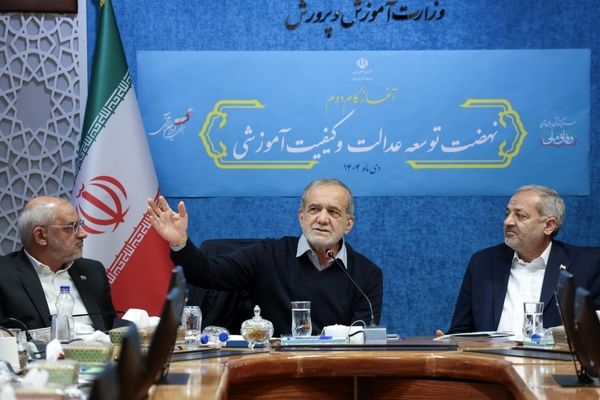 توسعه عدالت آموزشی یک مأموریت فرابخشی و ملی است/ مصرف بهینه منابع، یک الزام مدیریتی در آموزش کشور است