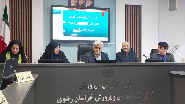 اولین نشست هیئت‌رئیسه و اعضای شورای دانش‌آموزی آموزش و پرورش ناحیه ۶  