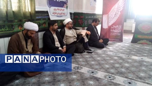 مراسم زیارت عاشورا و درس اخلاق در مدرسه زینب کبری شازند