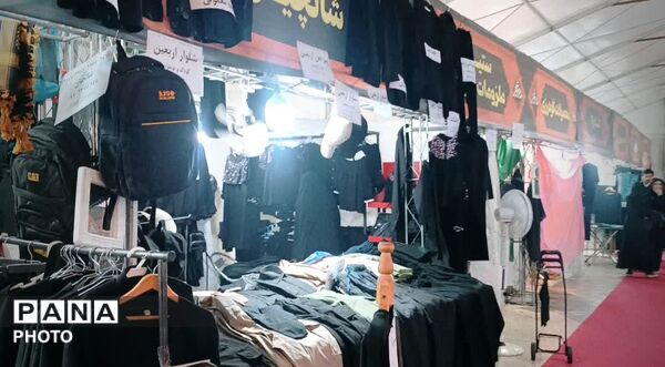 از چای عراقی تا کشتی نجات در نمایشگاه محرم شهر
