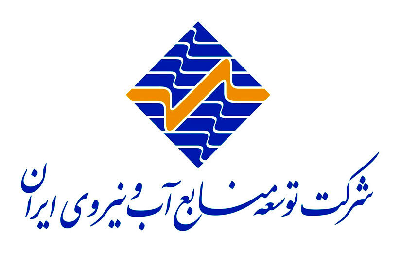 نقش مهم علوم و فنون در مطالعات باستان‌ شناسی پروژه‌ های عمرانی وزارت نیرو