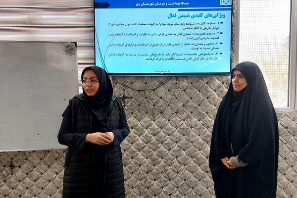 برگزاری کارگاه تخصصی مراقبان و رابطان سلامت در کهریزک