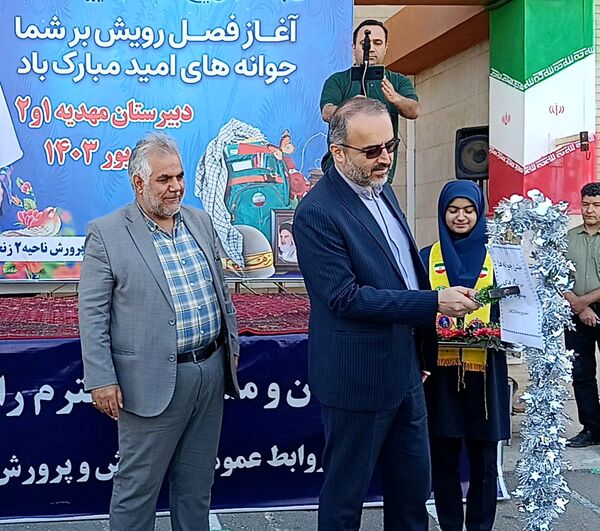 جشن جوانه‌ها در زنجان