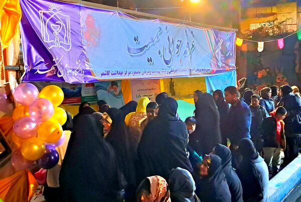 جشن فاطمی در شهرستان کاشمر