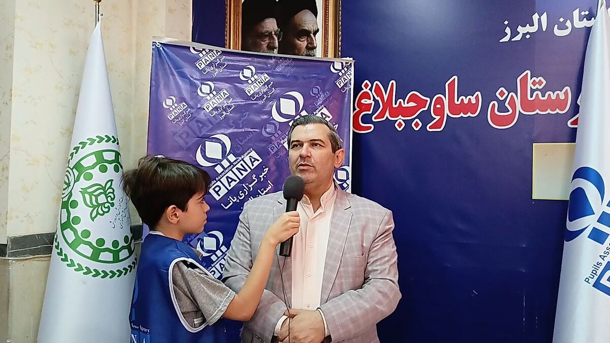 دانش‌آموز خبرنگاران پانا مسئولیت مهمی را بر عهده دارند 
