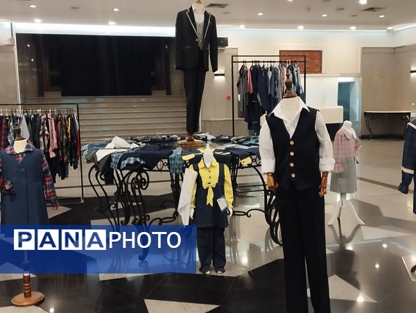 اختتامیه نخستین رویداد نوآورانه طراحی و دوخت لباس فرم مدرسه در سالن همایش‌های بین‌المللی صدا و سیما