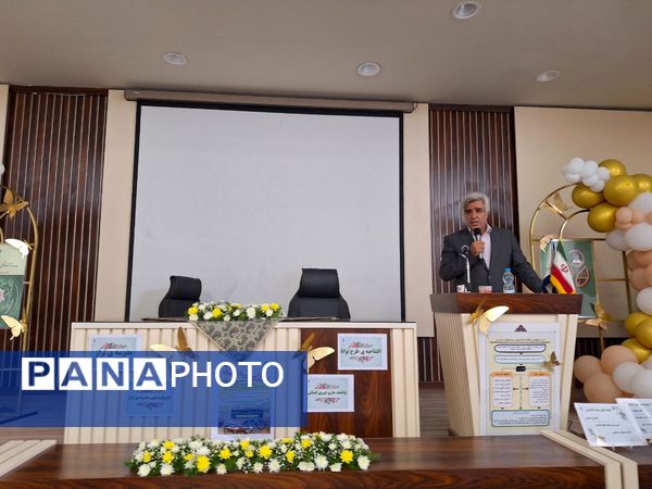 اجلاس تخصصی مدیران مدارس ابتدایی ناحیه ۶ مشهد