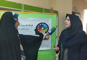 نوجوانان با مفاهیم بنیادی هوش هیجانی در قالب کارگاه آموزشی آشنا شدند