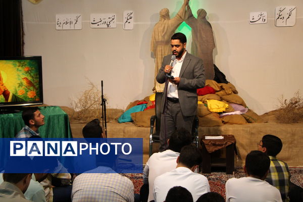 اختتامیه مسابقه کتابخوانی انجمن عقاب‌ها در یزد