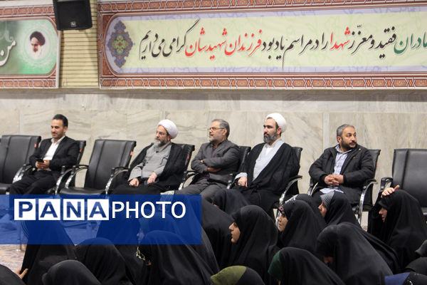 یادواره شهدای مقاومت با حضور دختر سید حسن نصرالله در قم