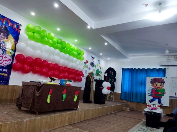«جشن عاطفه ها» در جاسک 