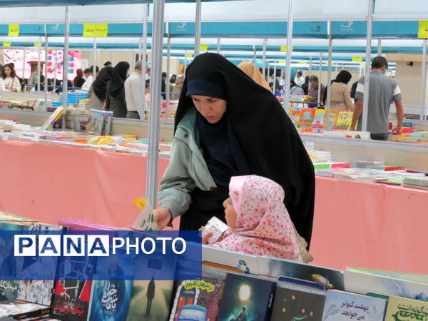 برگزاری چهارمین نمایشگاه کتاب استان خرسان شمالی