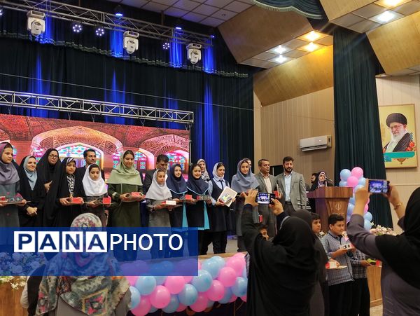 اختتامیه جشنوراه فرهنگی ادبی شهید آرشام سرایداران