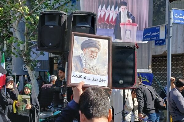 چهلم رهبر شهیدمان آیت اللّٰه سید على خامنه اى