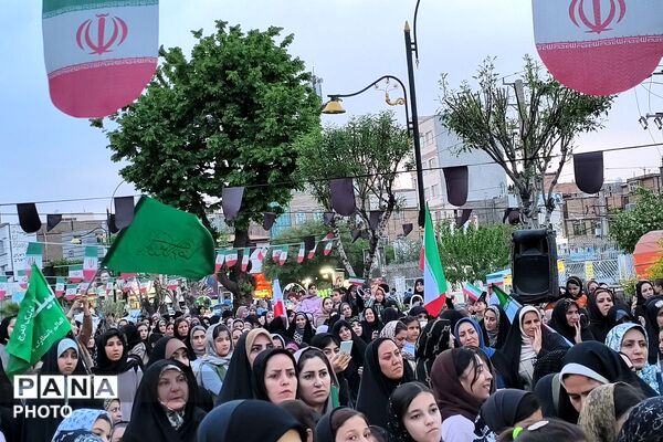 همایش مادر و دختری جان فدا در بهارستان دو