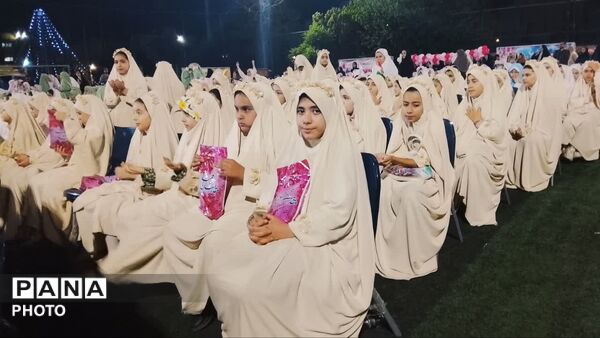 طلیعه بندگی خالق مهربان در جشن تکلیف دختران منطقه ۱۰