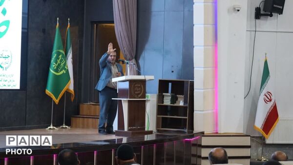 گرامیداشت سالروز آزادسازی خرمشهر