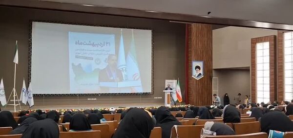 همایش مربیان و دانش‌آموزان تشکیلات پیشتازان در قم