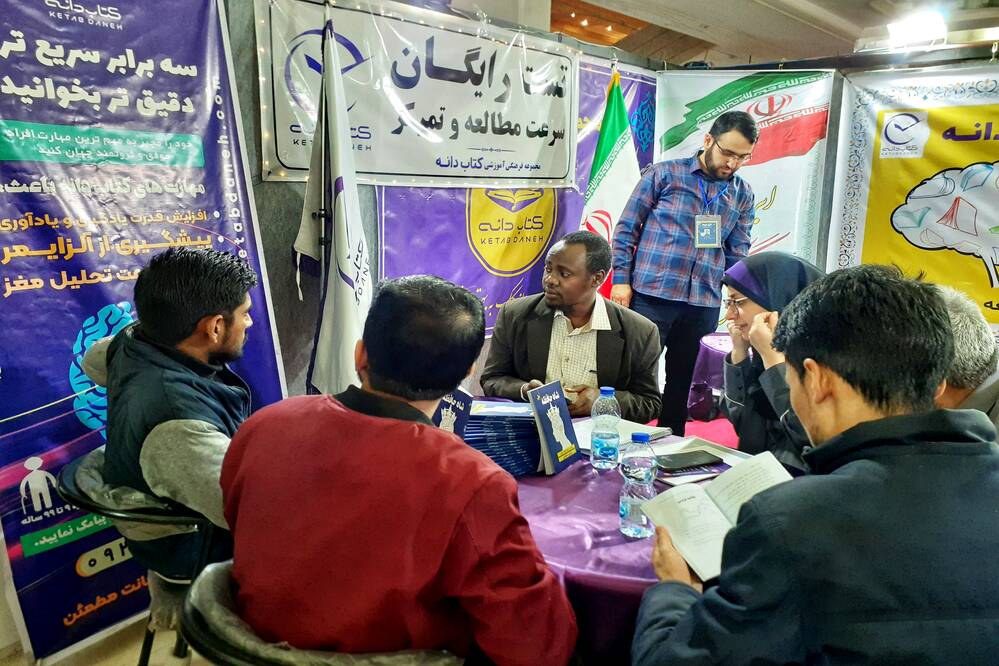گالری