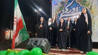 برگزاری مراسم بیعت با امام زمان(عج) در باباحیدر