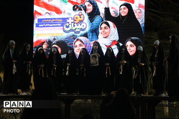 شب دوم نومیدان در خراسان جنوبی