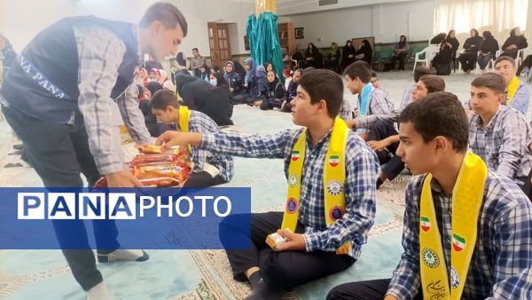  مراسم گرامیداشت سالگرد تاسیس سازمان دانش‌آموزی