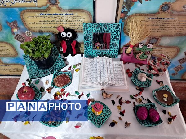 کاروانسرای شاه عباسی اصفهان در ایام نوروز 