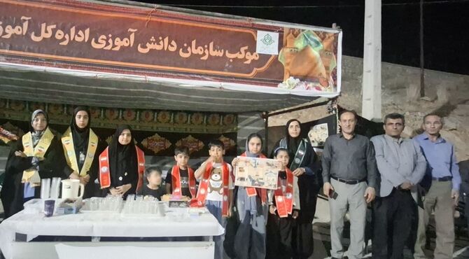 موکب‌داران اربعین سازمان دانش‌آموزی 