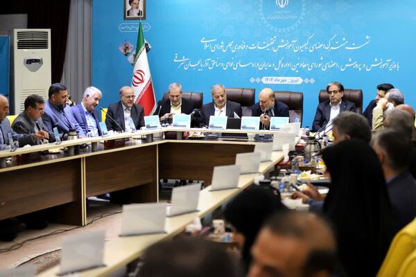 نشست مشترک کمیسیون آموزش، تحقیقات و فناوری مجلس با وزیر آموزش و پرورش 