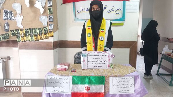 جشن عاطفه‌‌ها؛ تجلی مهربانی و همدلی در دبیرستان دخترانه قلم‌ چی